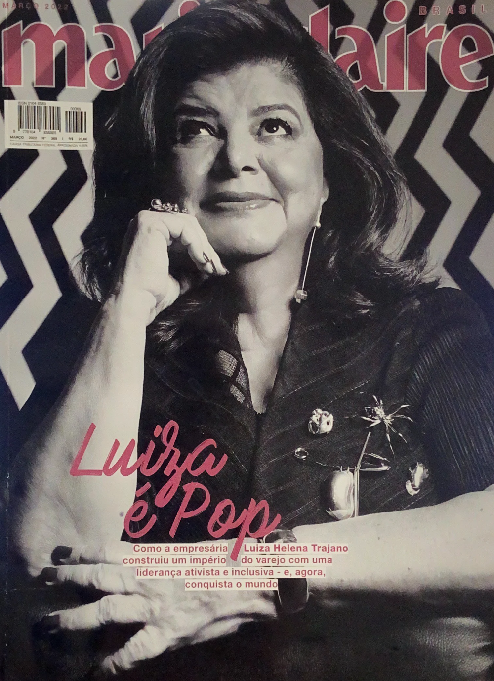 Marie Claire, March 2022